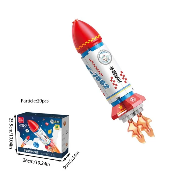 Transformable Block Model Robot Constructor, TinyJoy