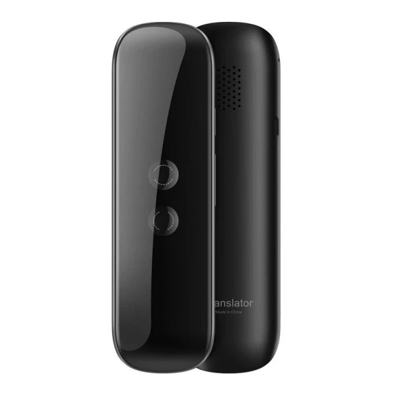 Portable Voice Translator, Sunnyway