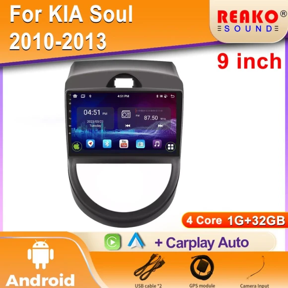 4G Carplay Smart Stereo with Android Auto and 360 Camera — Car Infotainment System, Reakosound