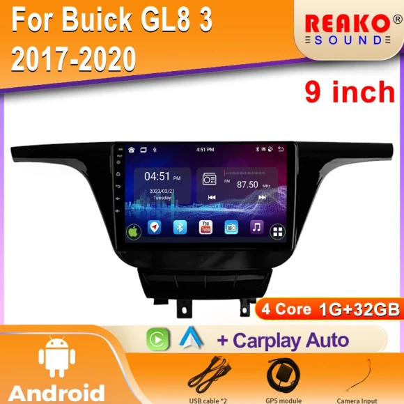 IPS Touchscreen Multimedia Video Player with GPS Navigation — Car Infotainment System, Reakosound