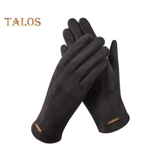 Winter Quilted Touchscreen Gloves — Heated Gloves, ANBS