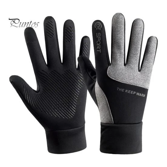 Winter Cycling Gloves — Heated Gloves, Sports Accessory