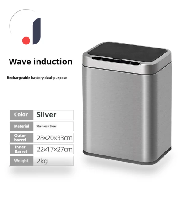 Automatic Sensor Stainless Steel Kitchen Trash Can — Kitchen Cans, Homedepot