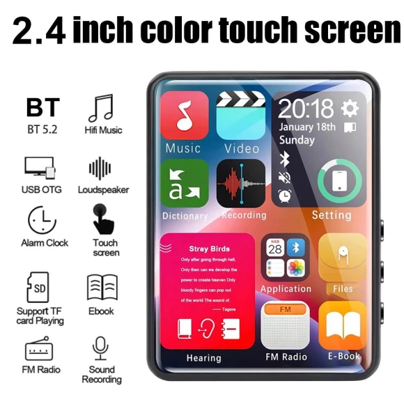 Full Touch Screen MP3 Player, PRISMA