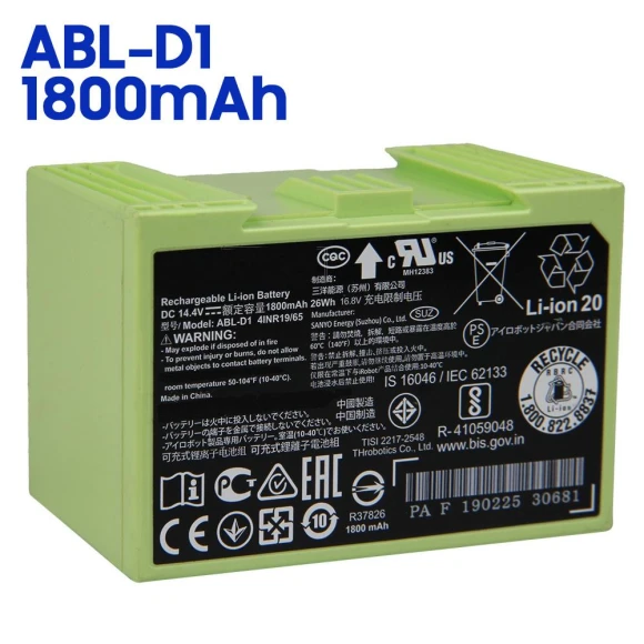 Replacement Battery, Original genuine accessories