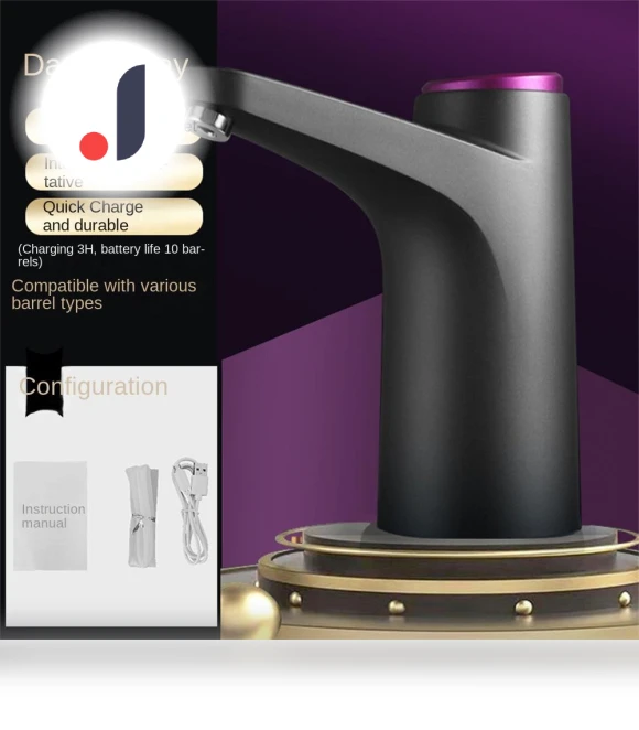 Automatic Water Dispenser with Touch Control — Hydration Solutions, AE Selection