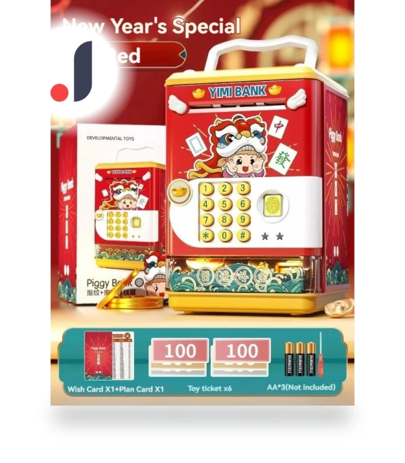 Electronic Piggy Bank — Savings & Piggy Banks, Simple and warm