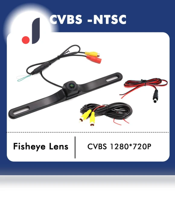 License Plate Frame Backup Camera — Rearview Cameras for Cars, A Auto Parts Mall