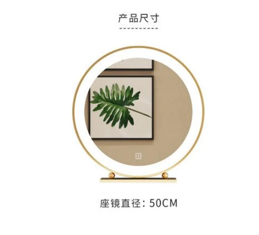 Smart LED Makeup Mirror, Good Household Items