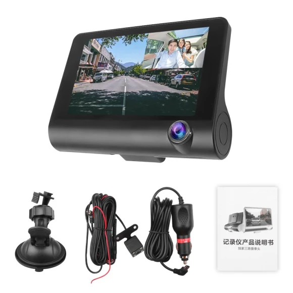 4-inch 3-Channel Car Dash Cam — Dashboard Cameras, JOHO - CarGear