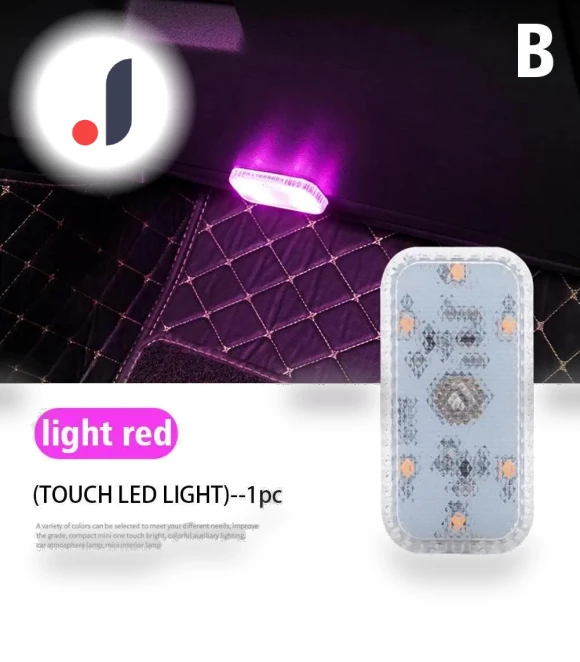 Car Roof LED Mini Atmosphere Light — Light Kit, JOHO - CarGear