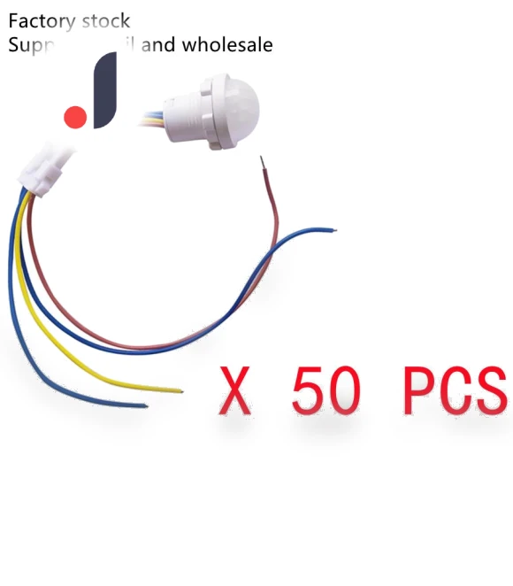 Smart PIR Motion Sensor Switch — Motion Sensors, Good Household Items