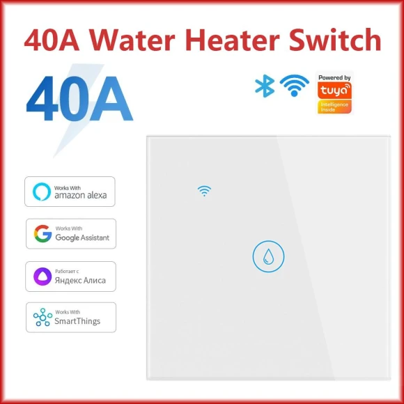 Smart Wifi Water Heater Boiler Touch Wall Switch — Smart Switch, AE Selection