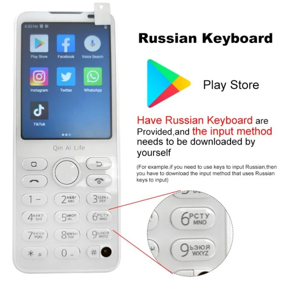 Smartphone with Touch Screen — Mobile Devices & Accessories, QIN