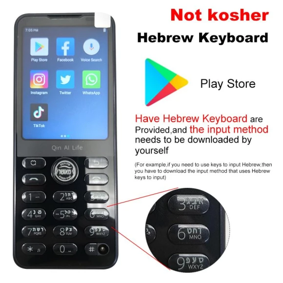 Smartphone with Touch Screen — Mobile Devices & Accessories, QIN