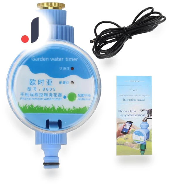Smart Garden Watering Timer — Controllers, Lntelligent Living Hall
