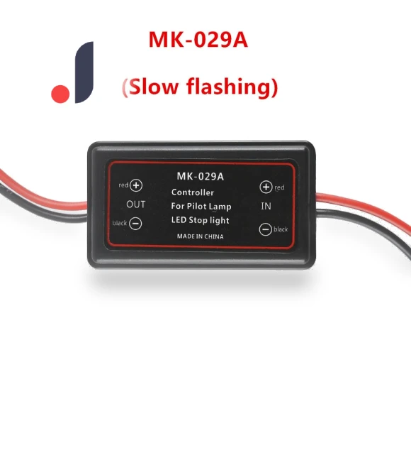 Car Stop Signal Controller — Vehicle Safety Signals, Timeless Home