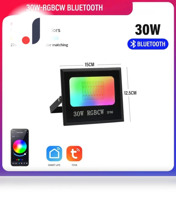 Smart RGB LED Spotlight — Garden Illumination, Rainbow Rain