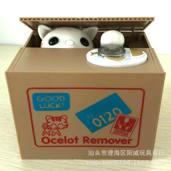 Automated Cartoon Robotic Dog Coin Bank, Simplistic Living Home