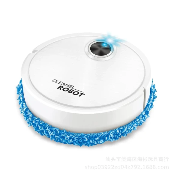 Intelligent Floor Washing Robot — Robot Vacuum, Good Figure