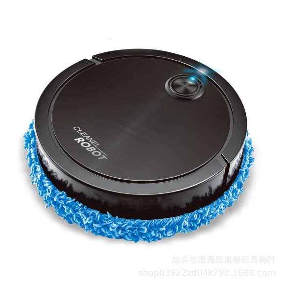 Intelligent Sweeping Robot — Robot Vacuum, Super Star Mall