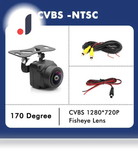 Night Vision Car Camera with Rear View Function — Rearview Cameras for Cars, A Auto Parts Mall