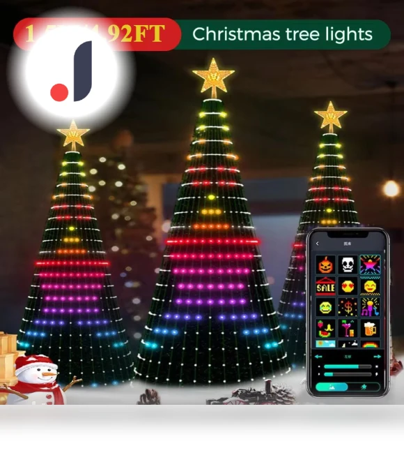 Smart Christmas Tree — Trees, AE Selection
