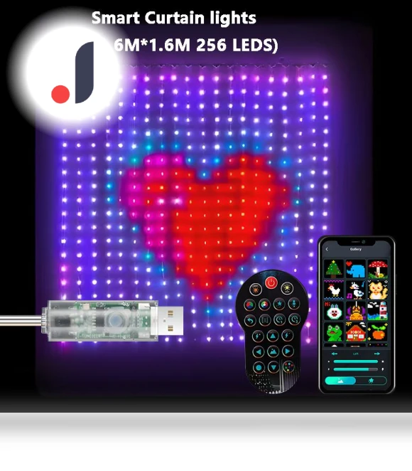 Smart Curtain Lights — Outdoor Light Projectors, AE Selection
