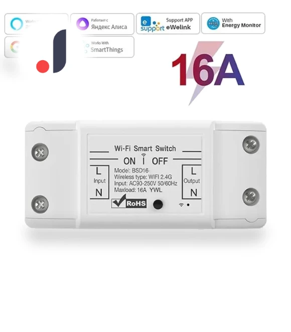 WiFi Smart Switch — Outlet Switches, Homeware Essentials
