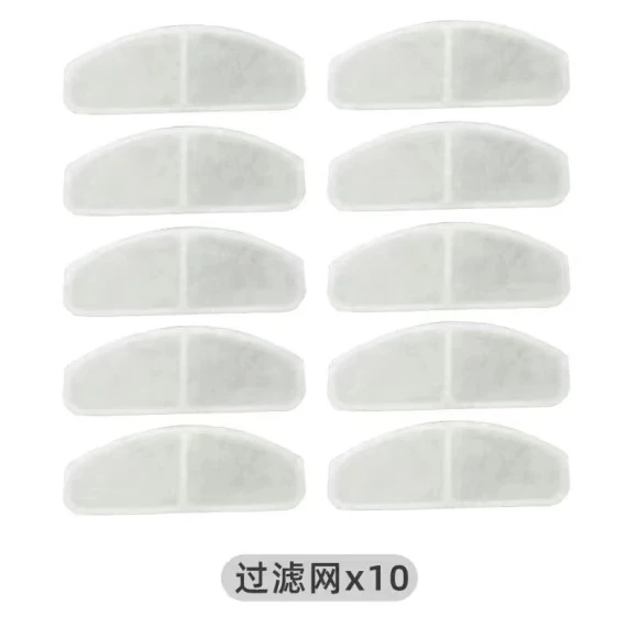 Wireless Cat Water Fountain — Cat Water Fountain, Seahorse Home