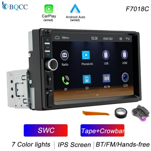 7-inch IPS Touchscreen Car Player, Auto Launcher