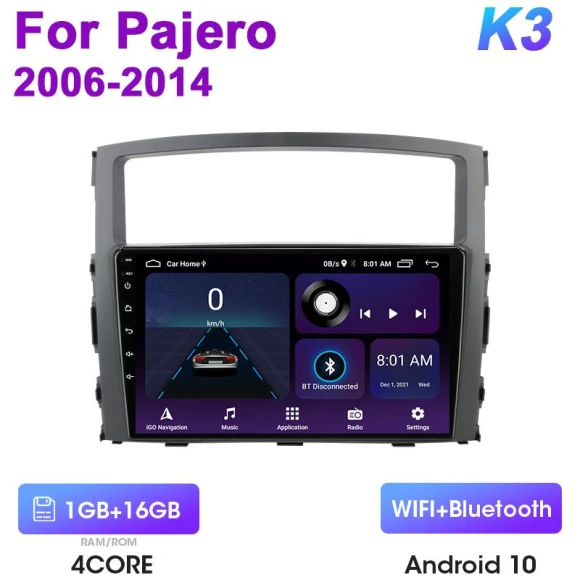 Android 12 Car Stereo, Auto Accessories Home