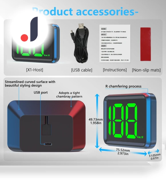 GPS Speedometer HUD — Speedometers, Auto Launcher