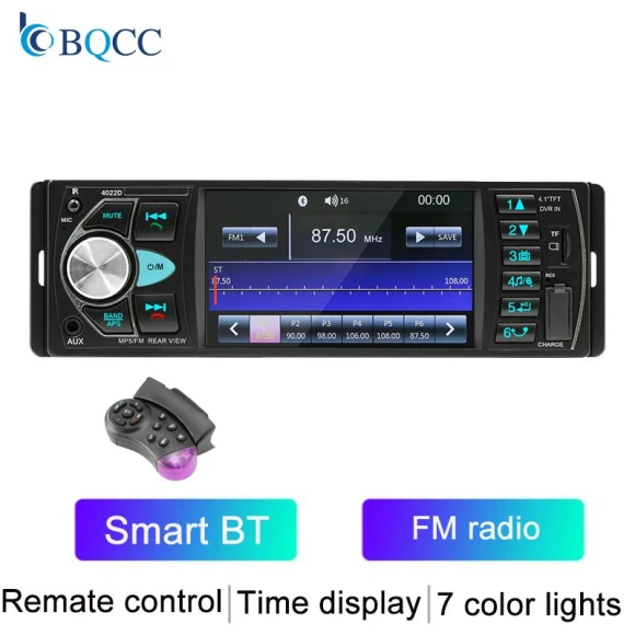 HD IPS Screen Car MP5 Player, Auto Launcher
