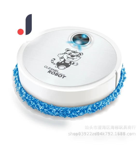 Intelligent Sweeping Robot — Smart Cleaning Robots, JOHO - CarGear