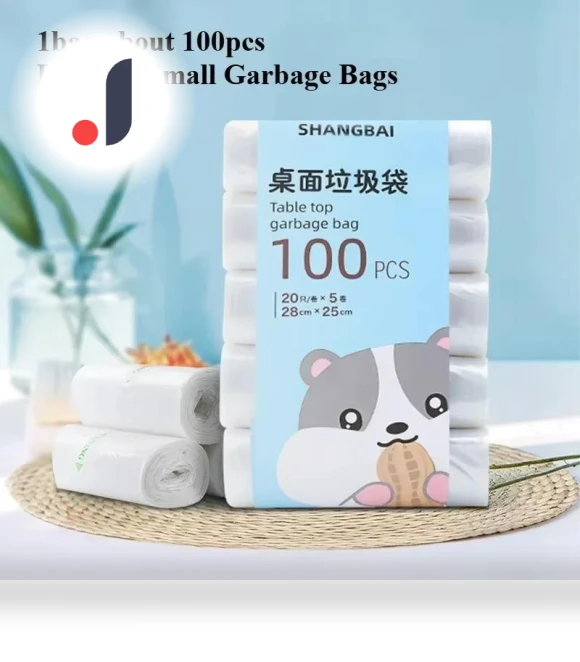 Smart Trash Can — Kitchen Cans, DC-Home-2