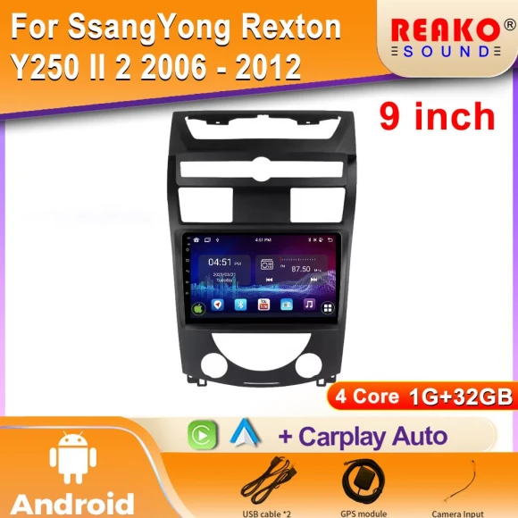 Android Car Multimedia Player — Navigation & GPS Accessories, Reakosound