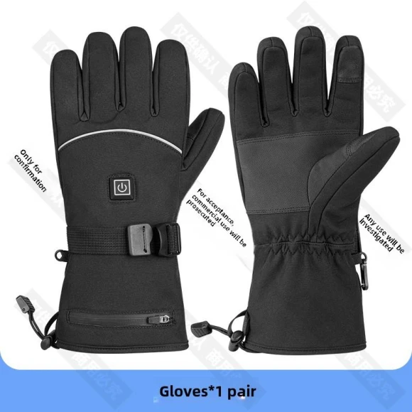 Motorcycle Gloves with Heating — Heated Gloves, Cozy Up Sport
