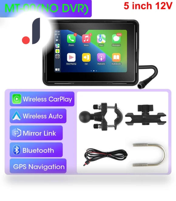Motorcycle Multimedia Player GPS Navigator Recorder — Navigation & GPS Accessories, Auto Accessories Home