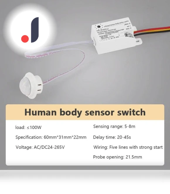 PIR Infrared Motion Sensor Switch — Smart Motion Sensors, Good Household Items