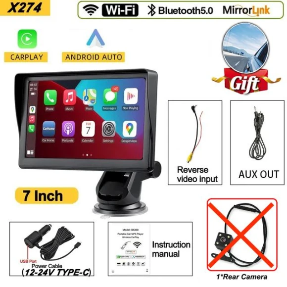 Universal 7Inch Automotive Multimedia Video Player — Car Infotainment System, Auto Accessories Home