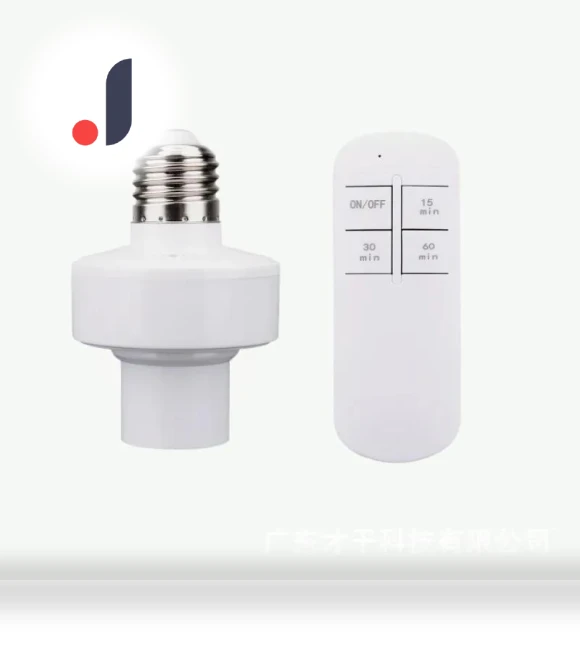 Wireless Remote Control Smart Switch — Dimmer Switches, 888 Auto Parts Town