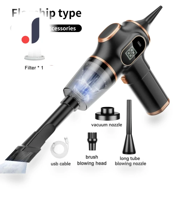 5 In1 Wireless Car Vacuum Cleaner — Vacuums, JR-Studio