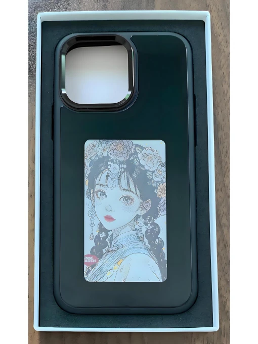 Ink Screen NFC DIY Projection Case, Super Case