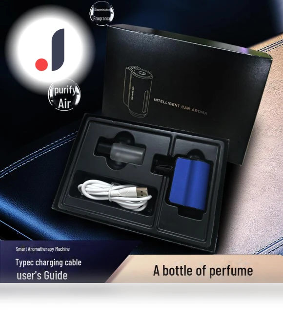 Intelligent Car Aroma Diffuser — Car Air Fresheners, Smarter than future