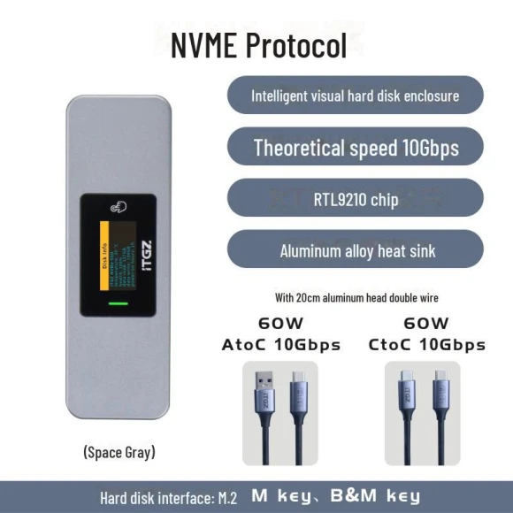 M2 Smart Display NVME Hard Drive Enclosure, Gaming Bay