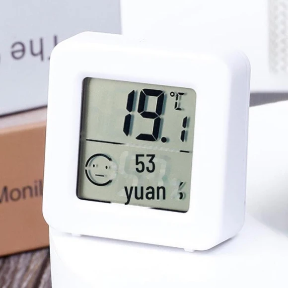 Mini Thermometer and Hygrometer, AI Supermarket