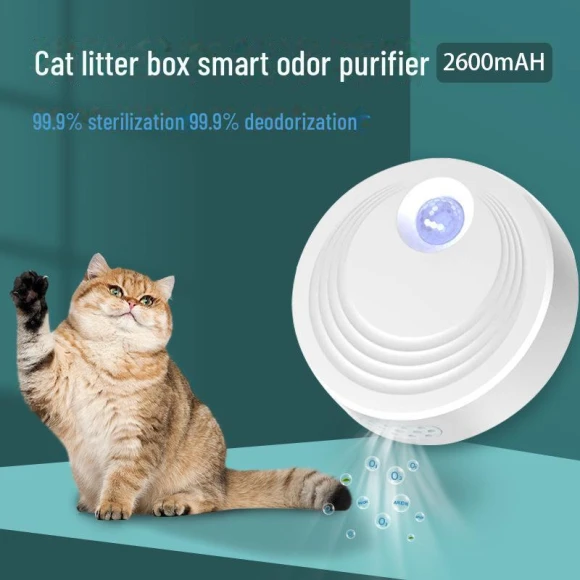 Rechargeable Smart Pet Odor Eliminator, Pets Land