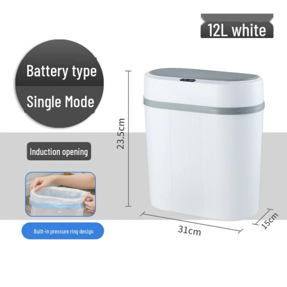 Smart Induction Trash Can — Smart Trash Can, Fanciful Spot