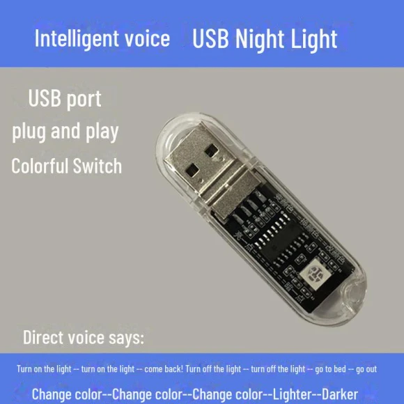 Voice Controlled Smart Lamp, Computer boost